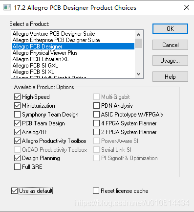 Allegro17.2 启动界面
